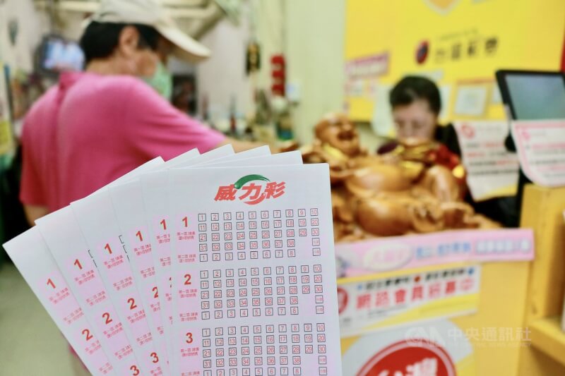 威力彩頭獎將是你!百萬攻略大揭密!|TU娛樂城 2 威力彩頭獎將是你!百萬攻略大揭密!|TU娛樂城