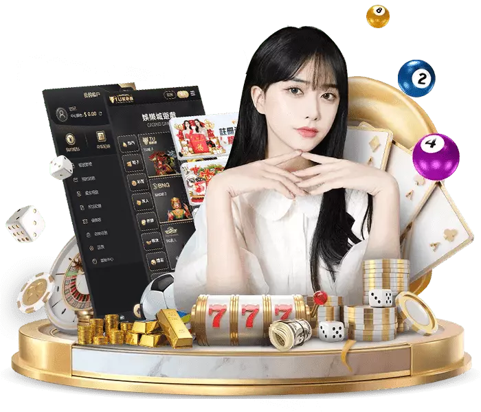 TU娛樂城 | CASINO 娛樂城 百家樂