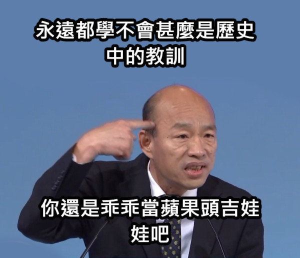 網路娛樂城推薦文章4大雷,不想走冤路的一定要知道!|TU娛樂城