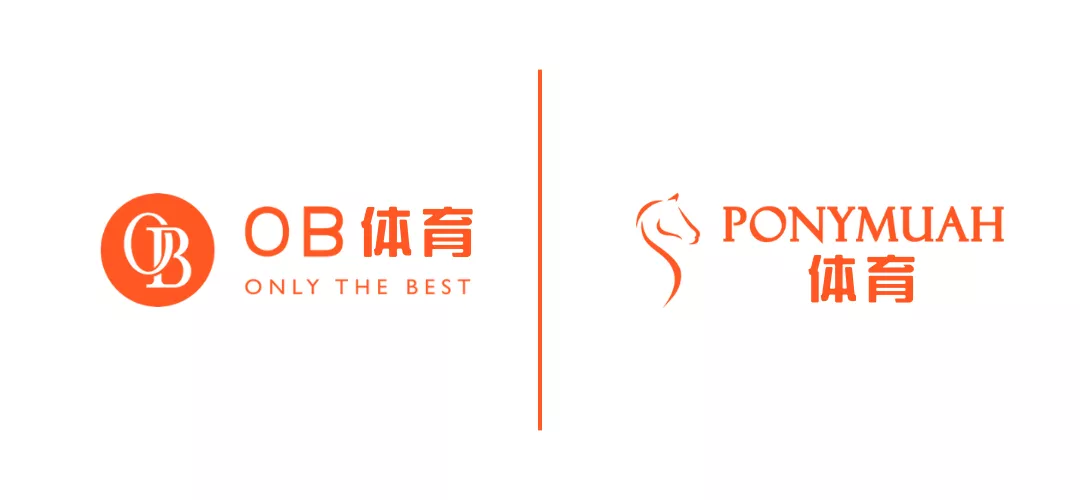 【OB體育】運彩詳細介紹:PM體育的系統特色|TU娛樂城