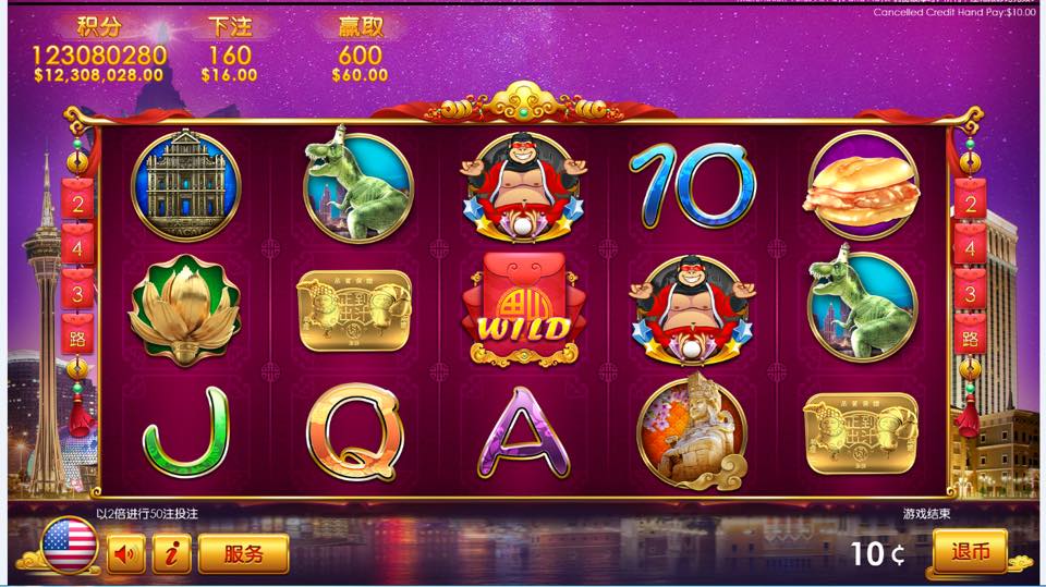 【媽祖老虎機】遊戲講解|BWIN電子|人氣遊戲榜首|TU娛樂城