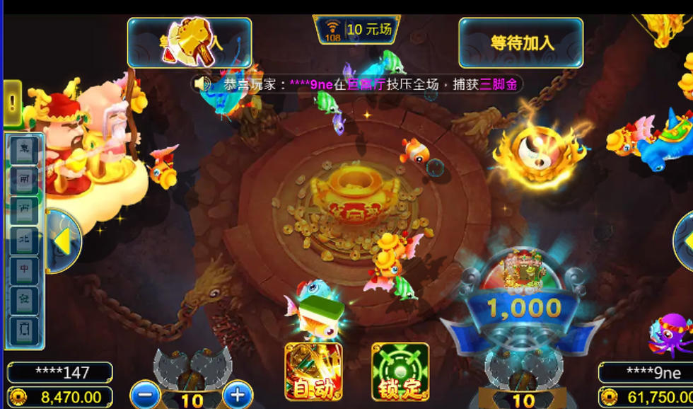 【RSG捕魚機遊戲介紹】探索最熱門的捕魚遊戲平台,PTT推薦免費試玩海霸王!|TU娛樂城