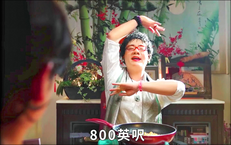 阿翰(九天玄女)唯一指定「TU娛樂城」!|TU娛樂城
