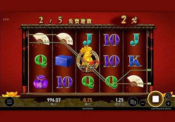 《金雞報喜》老虎機遊戲RSG版本的遊戲內容介紹|TU娛樂城 11 《金雞報喜》老虎機遊戲RSG版本的遊戲內容介紹|TU娛樂城