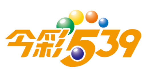 了解今彩539的解密策略:一次性掌握10大必勝技巧|TU娛樂城