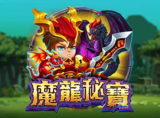 ZG電子遊戲,幾款老虎機爆分遊戲大推薦,一起「衝裝啦」!|TU娛樂城 5 ZG電子遊戲,幾款老虎機爆分遊戲大推薦,一起「衝裝啦」!|TU娛樂城