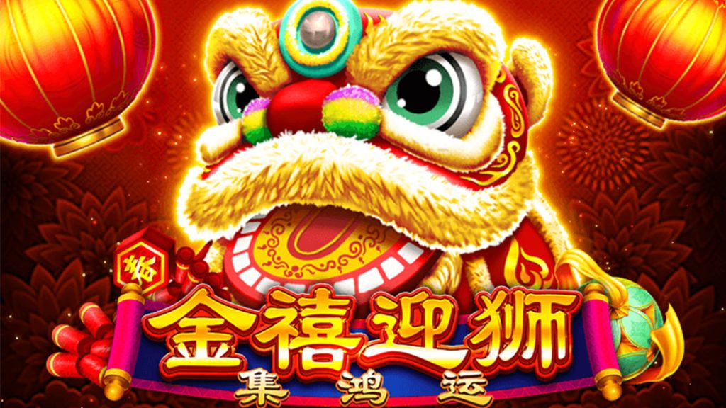 【BNG電子】5款連老手都強力推薦遊戲!1000倍獎金等你來戰!|TU娛樂城 4 【BNG電子】5款連老手都強力推薦遊戲!1000倍獎金等你來戰!|TU娛樂城