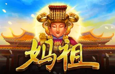 【BWIN電子】必贏電子老虎機,一天賺上5位數!|TU娛樂城 1 【BWIN電子】必贏電子老虎機,一天賺上5位數!|TU娛樂城