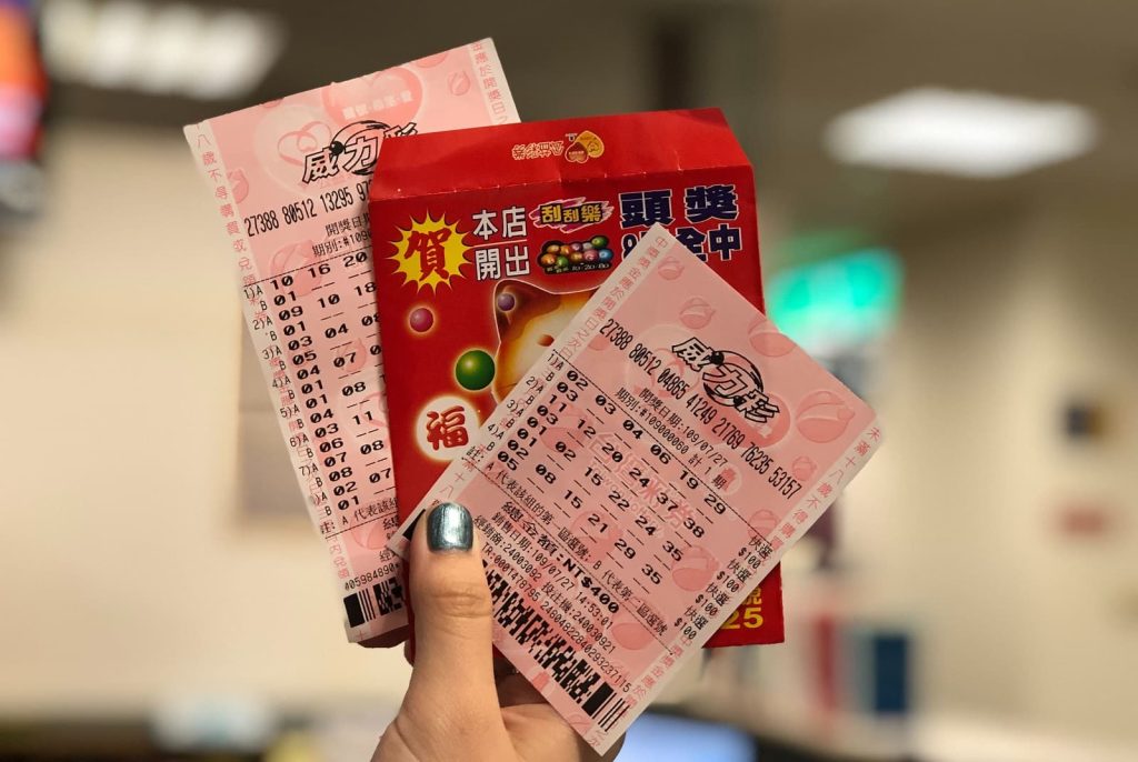 【線上彩票VS台灣彩券】2024 分析比較|TU娛樂城 2 【線上彩票VS台灣彩券】2024 分析比較|TU娛樂城