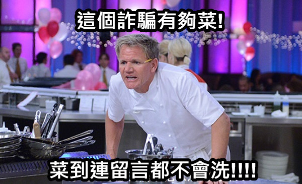 【博弈知識】了解線上賭博網站的合法性、法律議題、線上賭博優勢與風險|TU娛樂城