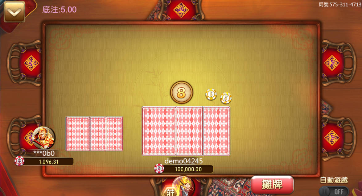 TU娛樂城越南撲克攻略:簡單規則加上高勝率秘訣,牌桌贏家就是你!