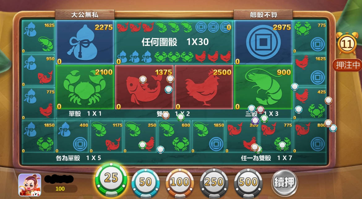 線上魚蝦蟹遊戲 | TU娛樂城高登棋牌娛樂體驗