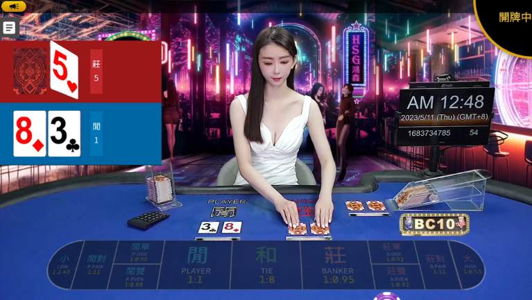 T9真人百家樂,快加入TU娛樂城體驗線上百家樂的極致魅力