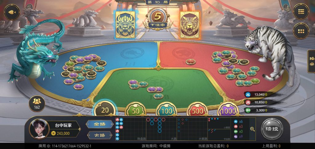 秒懂規則,贏得輕鬆!多寶棋牌龍虎鬥等你來挑戰 1 Snipaste 2025 01 07 10 41 21