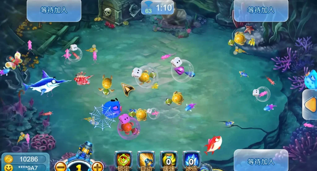 TU娛樂城幾個特色遊戲,2025告訴你資深玩家的真實感想! 2 TU娛樂城其中一款特色遊戲,ZG捕魚海霸王之遊戲畫面